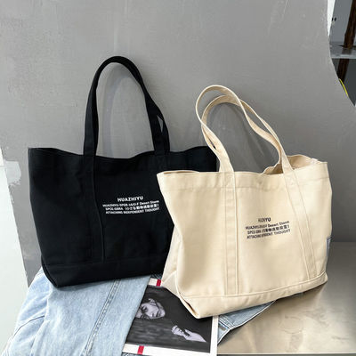 Customized Color Cotton Tote Bag The Perfect Companion for Eco Friendly Shopping