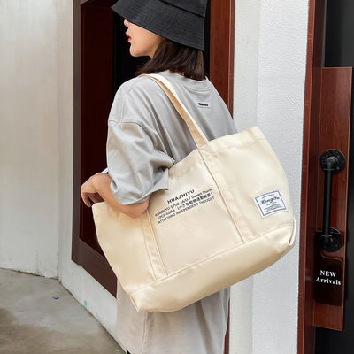 Customized Color Cotton Tote Bag The Perfect Companion for Eco Friendly Shopping