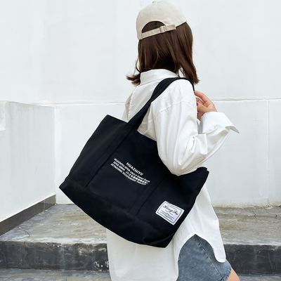 Customized Color Cotton Tote Bag The Perfect Companion for Eco Friendly Shopping