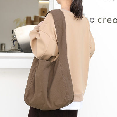 Custom Outdoor Fashion Beach Bag with Letter Print and Cotton Material