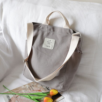 Customized Color Medium Size Girl Canvas Chest Crossbody Tote Shoulder Messenger Bag