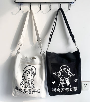 Daily School Life Shoulder Bag for Women Eco-friendly Canvas Tote Logo Customized Logo