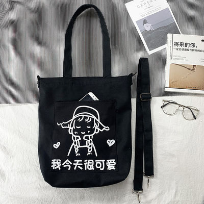 Daily School Life Shoulder Bag for Women Eco-friendly Canvas Tote Logo Customized Logo