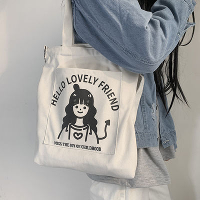Custom Canvas Shoulder Bag With Adjustable Long Strap For Daily School Life Activities