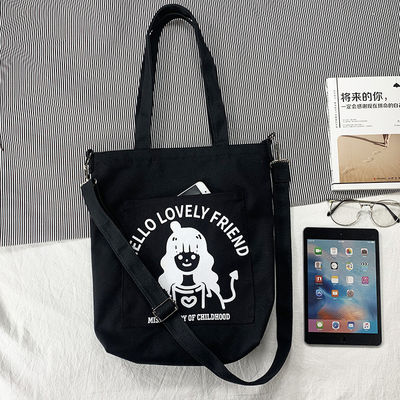 Custom Canvas Shoulder Bag With Adjustable Long Strap For Daily School Life Activities