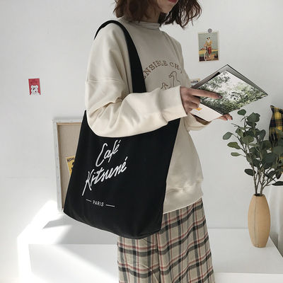 Customized Logo Customise Fashion Recyclable Shopping Cotton Bag Tote Bag Printed Canvas Bag