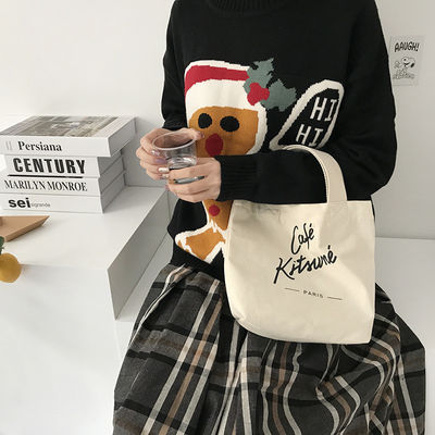 Customized Logo Customise Fashion Recyclable Shopping Cotton Bag Tote Bag Printed Canvas Bag