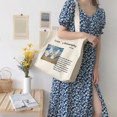 Customized Letter Print Cotton Tote Bag for Medium-Sized Grocery Shopping Necessities