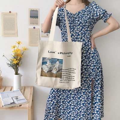 Customized Letter Print Cotton Tote Bag for Medium-Sized Grocery Shopping Necessities