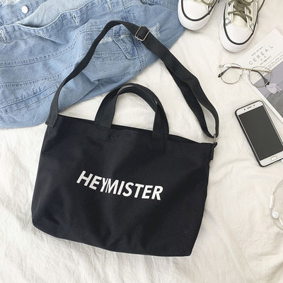 Custom Large Canvas Tote Bag Accepable OEM/ODM for Letter Print Cross Body Messenger Bag