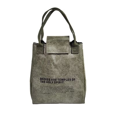 Customized Desgin Large Capacity Tyvek Dupont Paper Insulated Lunch Box Bag