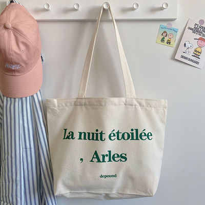 Customized Logo Size Washable Canvas Tote Shopping Bag for Newest Fashinable Occasion