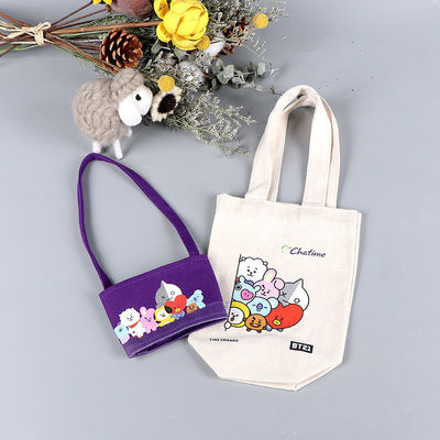 Personalized Mini Coffee Milk Cup Holder Canvas Drink Carrier Tote Bag Customized Logo