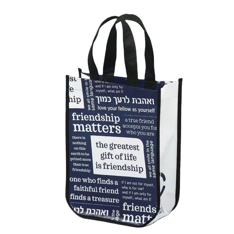 Medium Size Curved Corners Tote Bag in Laminated Non Woven Material for Custom Shopping