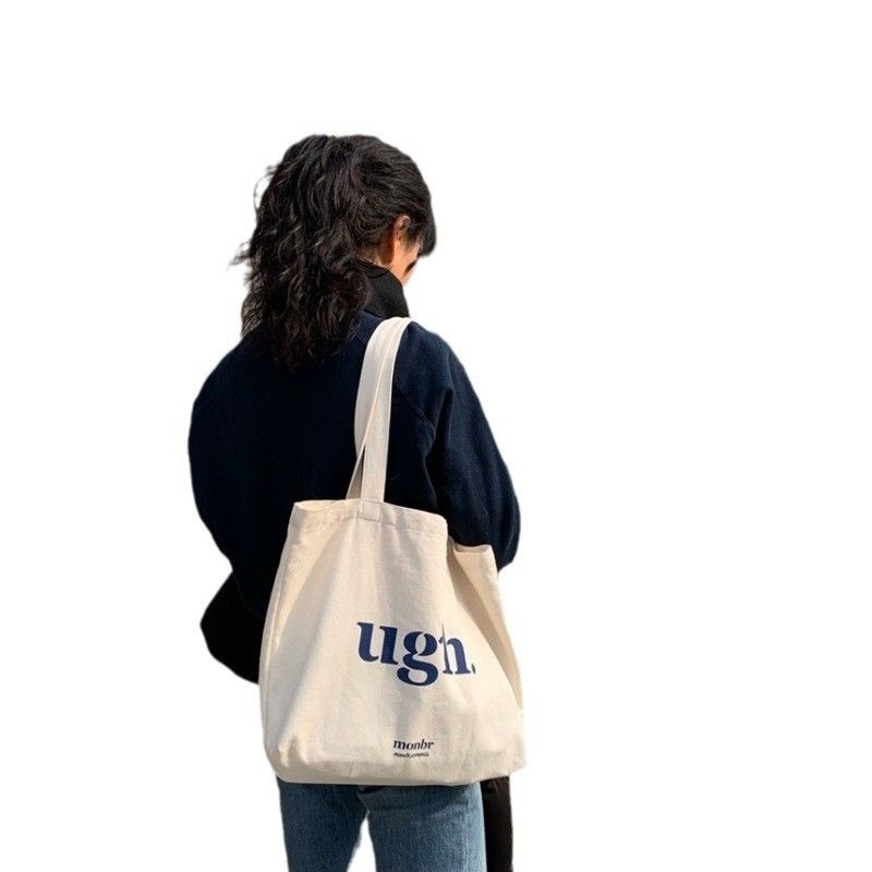 Cotton Shopping Bag Manufacturers Customized Logo for Reusable Canvas Tote Bags