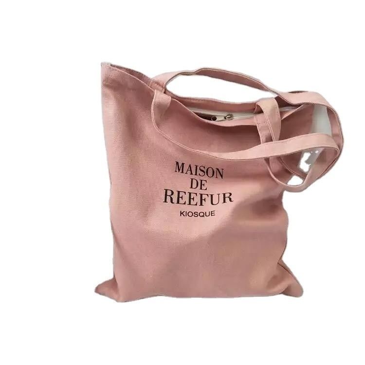 Daily School Life Custom Medium Organic Cotton Canvas Tote Bag for Reusable Shopping