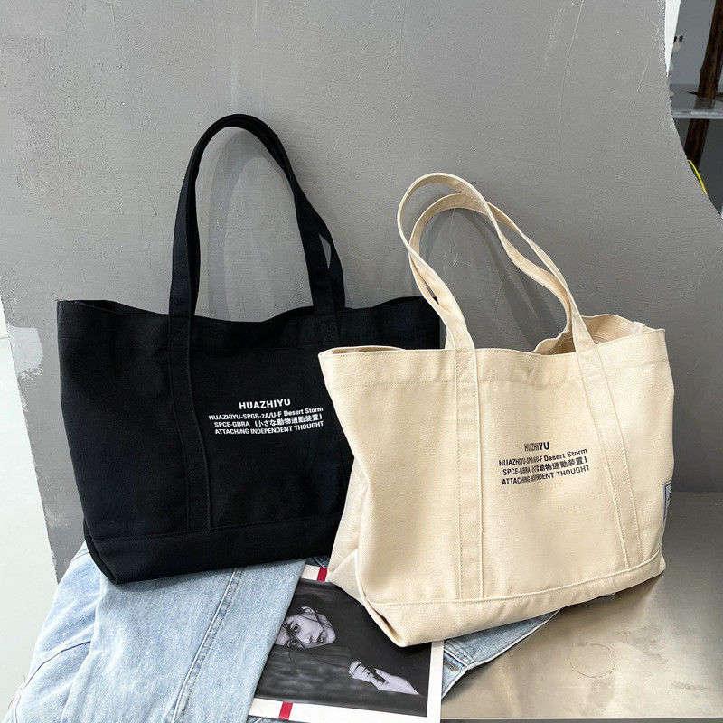 Customized Color Cotton Tote Bag The Perfect Companion for Eco Friendly Shopping