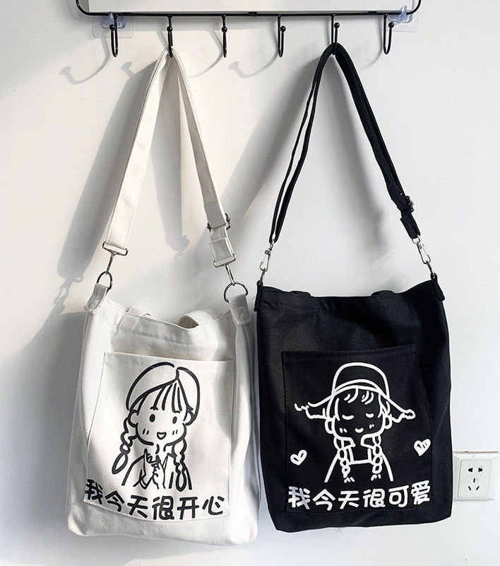 Daily School Life Shoulder Bag for Women Eco-friendly Canvas Tote Logo Customized Logo