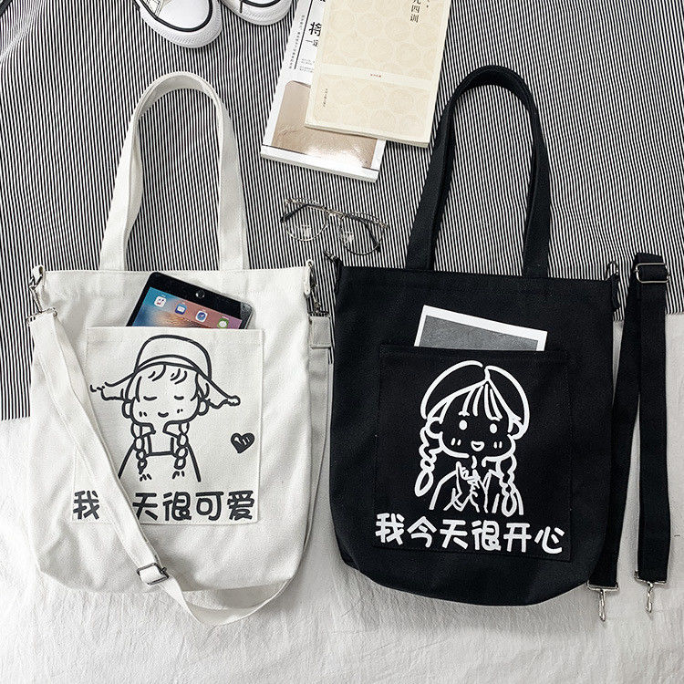 Custom Canvas Shoulder Bag With Adjustable Long Strap For Daily School Life Activities